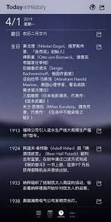 iphone上的gmail邮箱设置-iphone手机加速器推荐