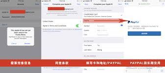 如何把gmail同步到iphone6-iphone手机加速器推荐