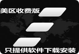 iphone gmail 无法发送邮件-iphone手机加速器推荐