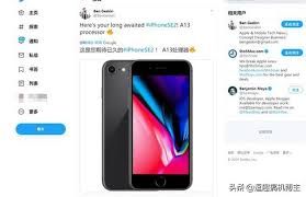 gmail登录iPhone-iphone手机加速器推荐