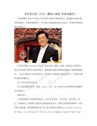 苹果手机gmail邮箱吗-iphone手机加速器推荐