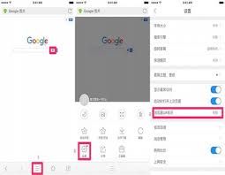 谷歌vr 兼容iphone-iphone手机加速器推荐