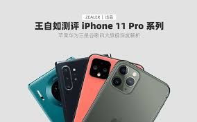 iphone 设置谷歌邮箱-iphone手机加速器推荐