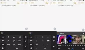 iphone能下载谷歌相机吗-iphone手机加速器推荐