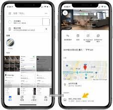 苹果手机如何打开谷歌地图文件-iphone手机加速器推荐